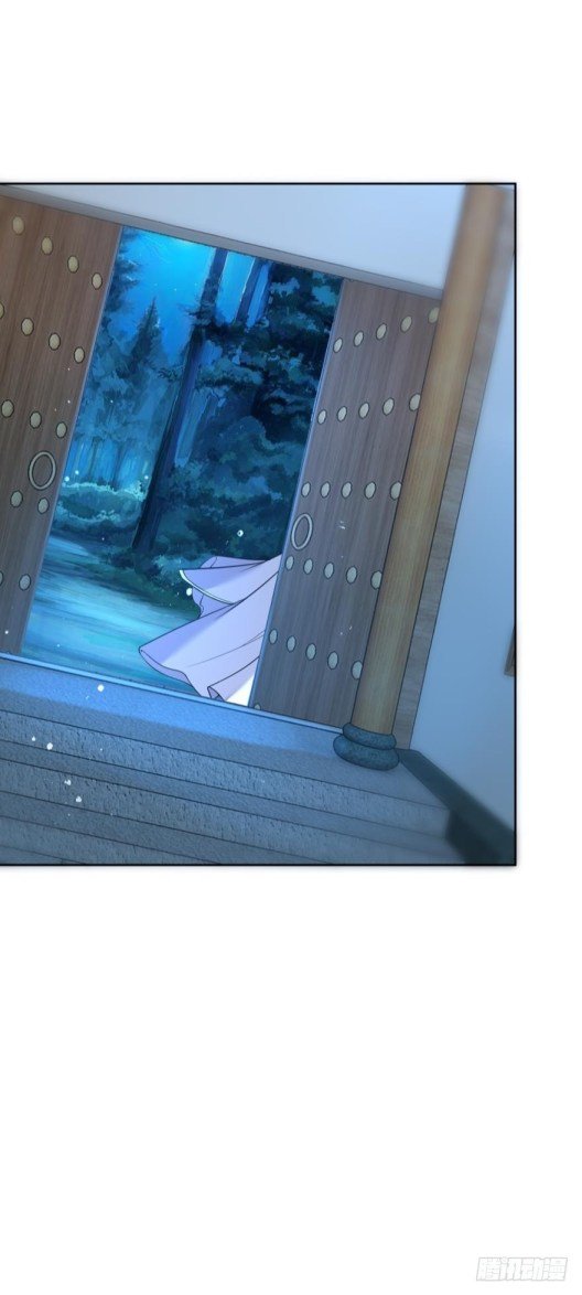 Page 20 of Chapter 150