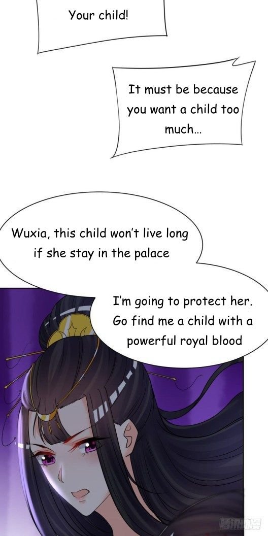 Page 5 of Chapter 151