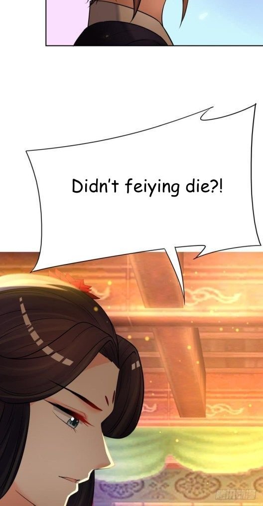 Page 10 of Chapter 151