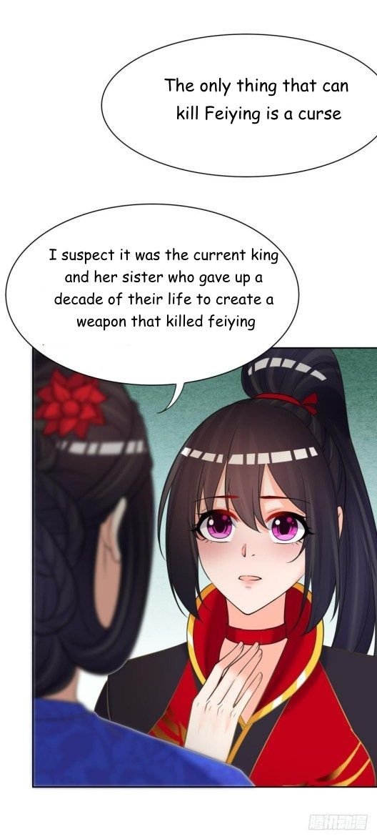 Page 13 of Chapter 151