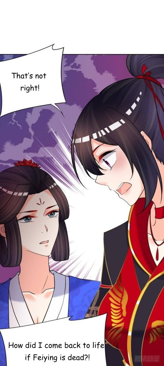 Page 15 of Chapter 151