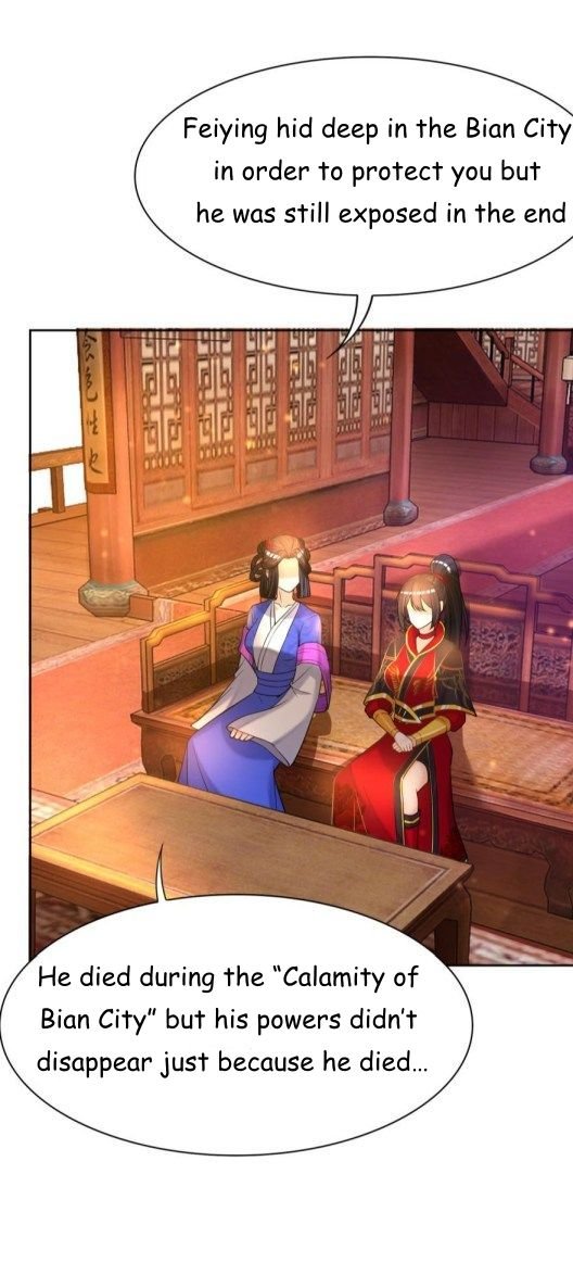 Page 17 of Chapter 151
