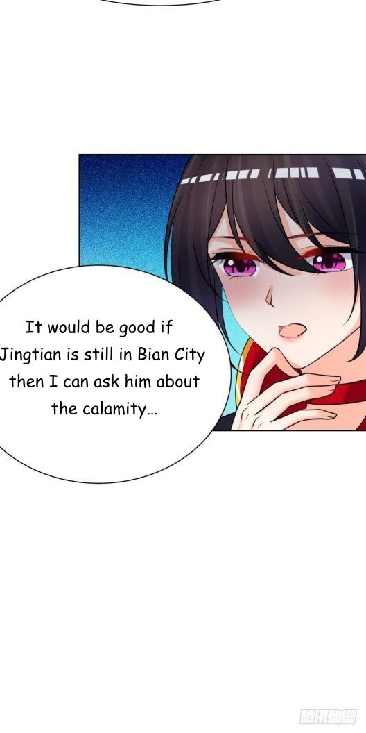 Page 19 of Chapter 151