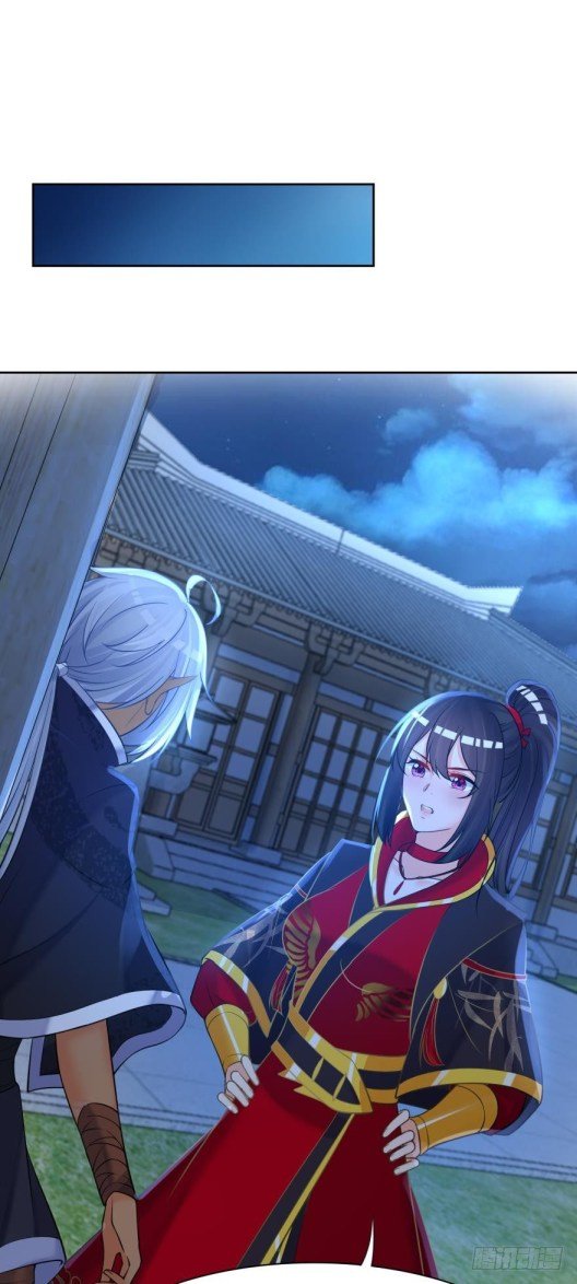 Page 5 of Chapter 152.5