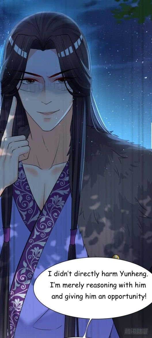 Page 13 of Chapter 152.5
