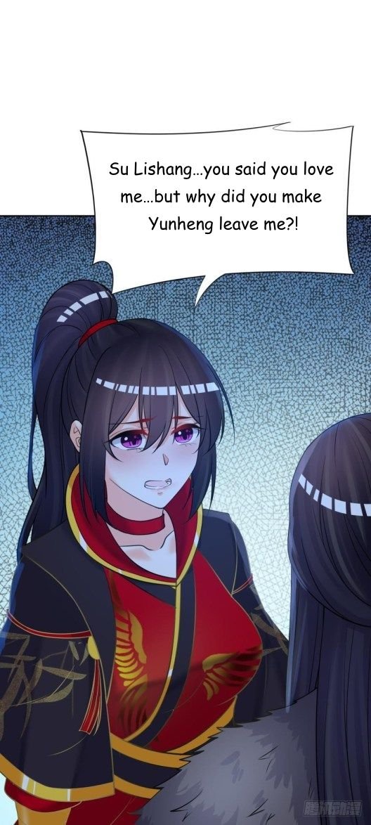 Page 15 of Chapter 152.5