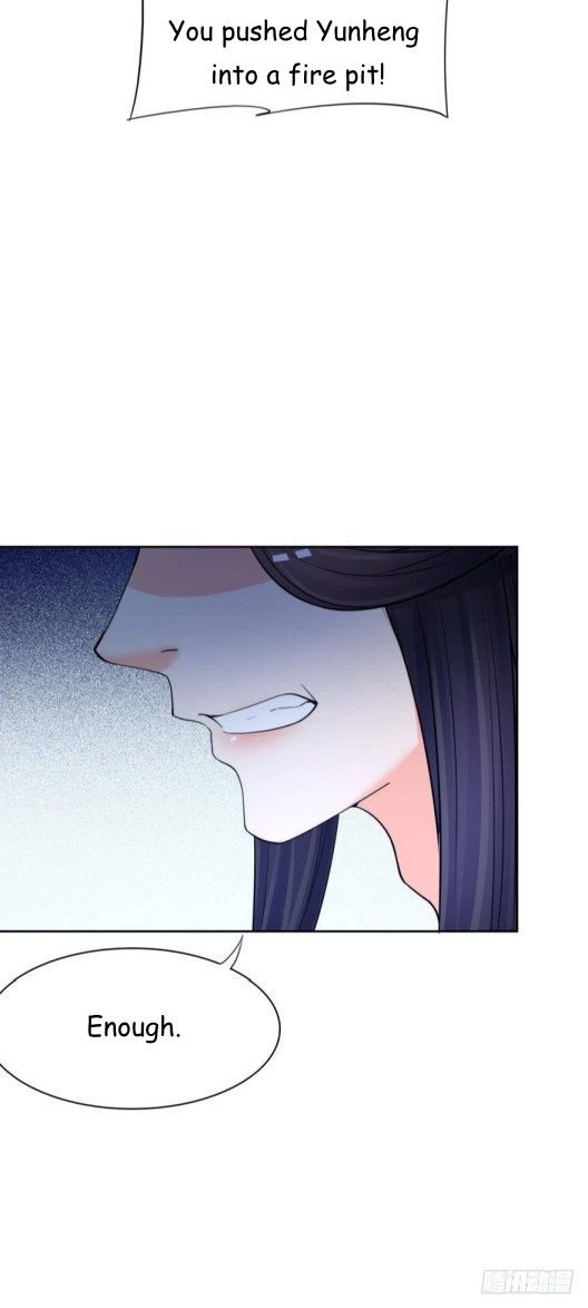 Page 17 of Chapter 152.5