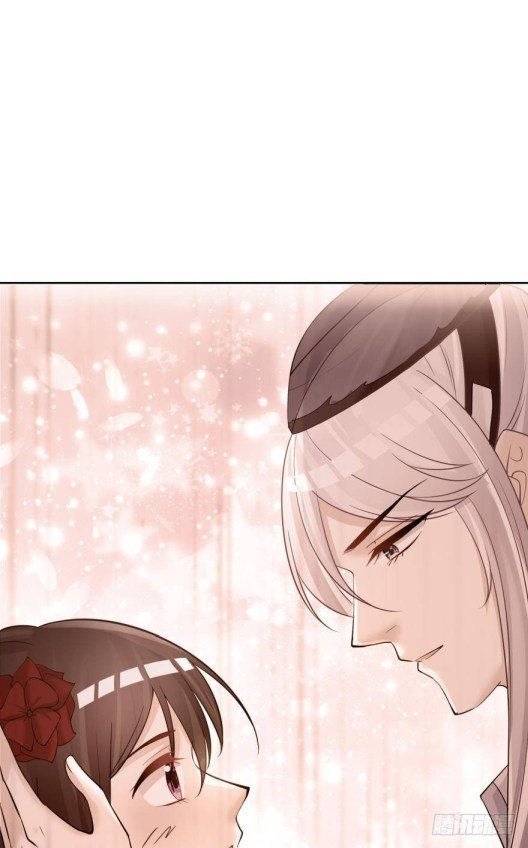 Page 5 of Chapter 152