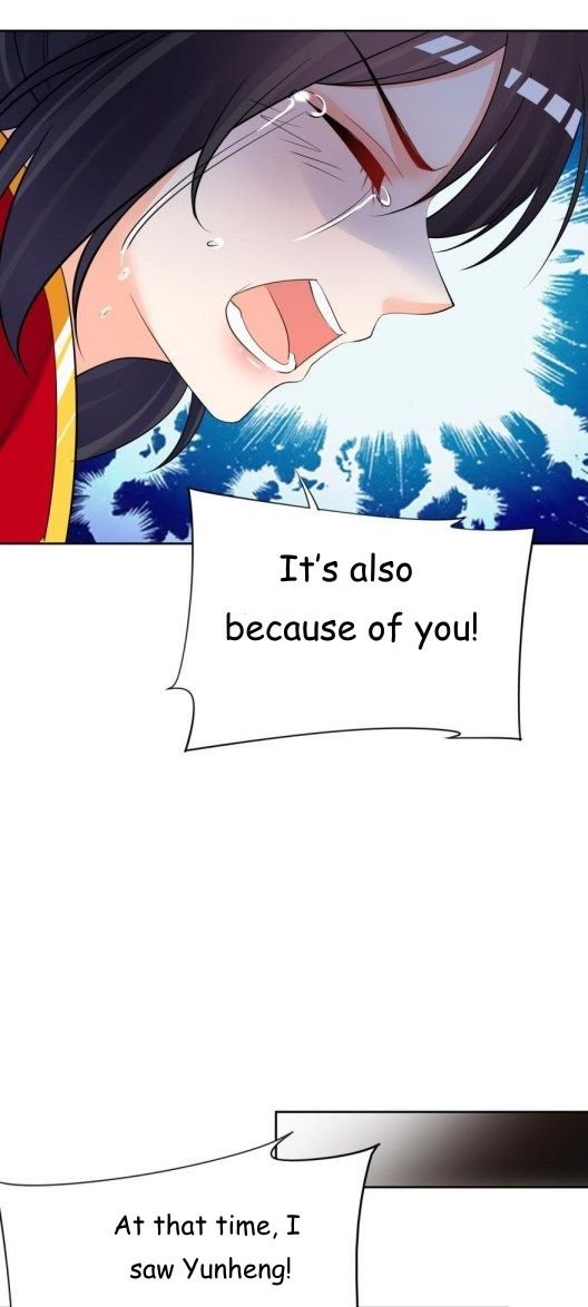 Page 17 of Chapter 152