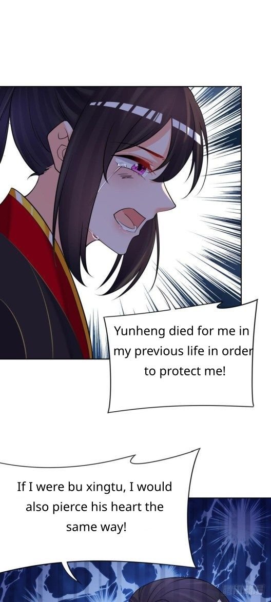 Page 8 of Chapter 153