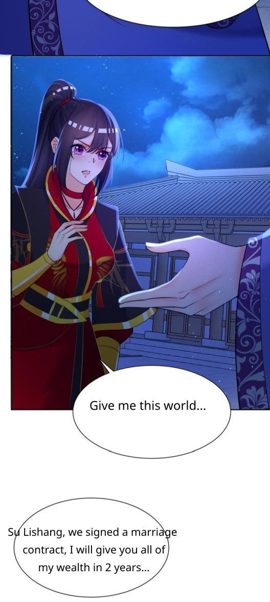 Page 13 of Chapter 153