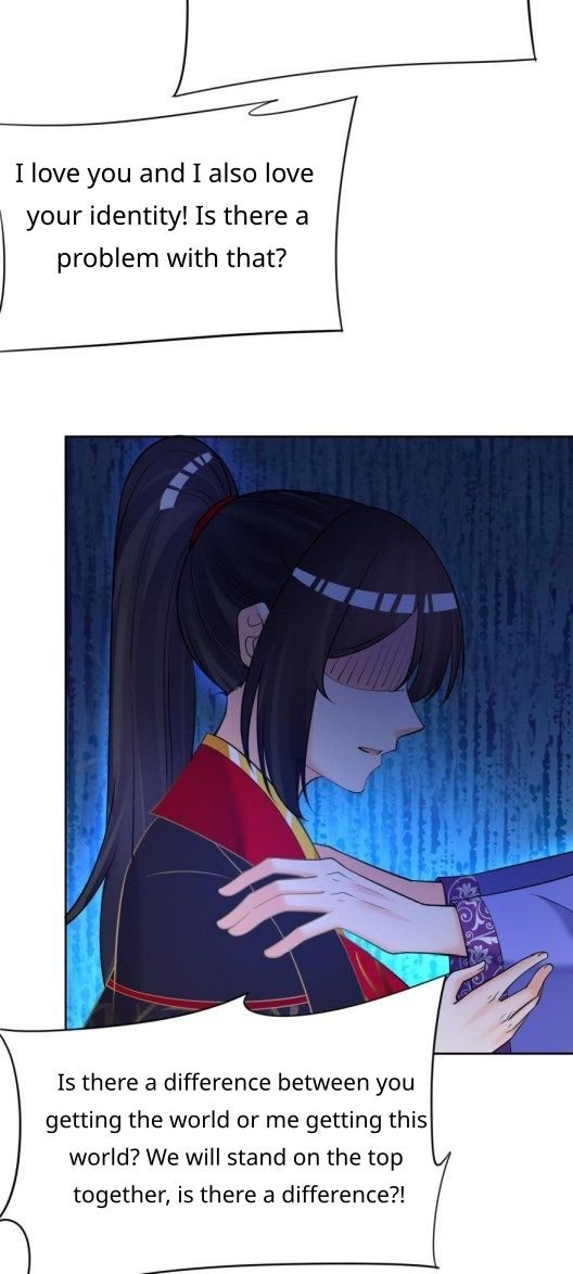 Page 18 of Chapter 153