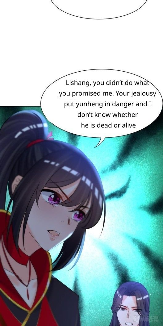 Page 1 of Chapter 153.5