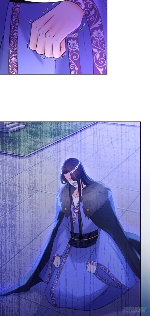 Page 5 of Chapter 153.5