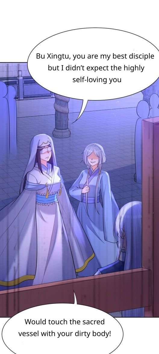 Page 8 of Chapter 153.5