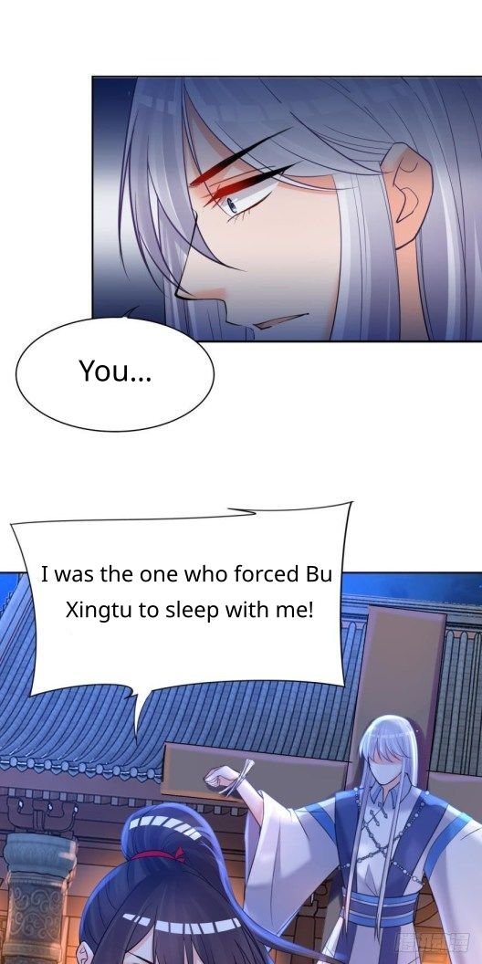 Page 16 of Chapter 153.5