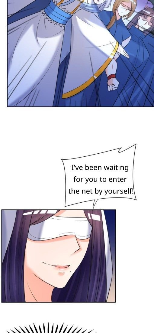 Page 2 of Chapter 154.5