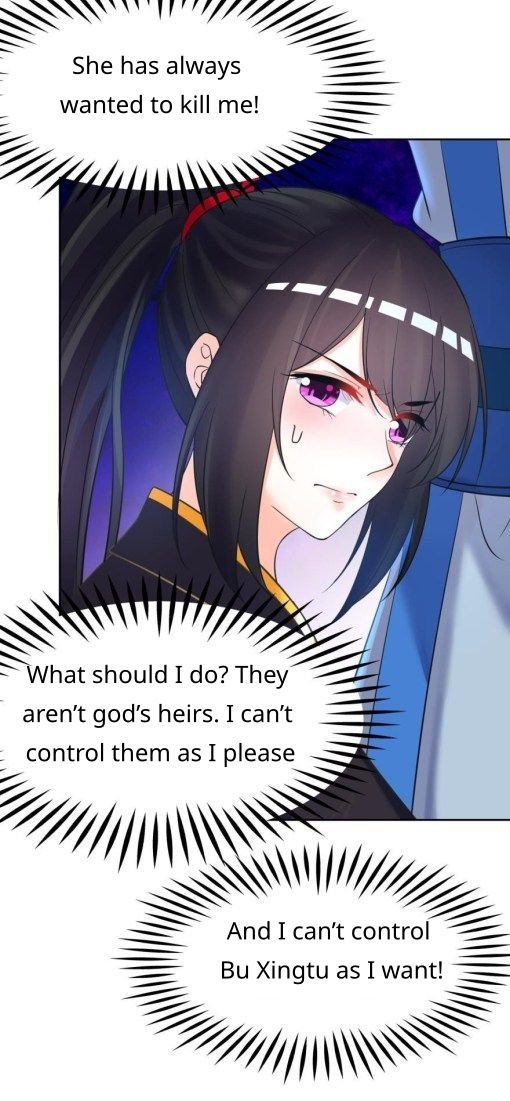 Page 3 of Chapter 154.5