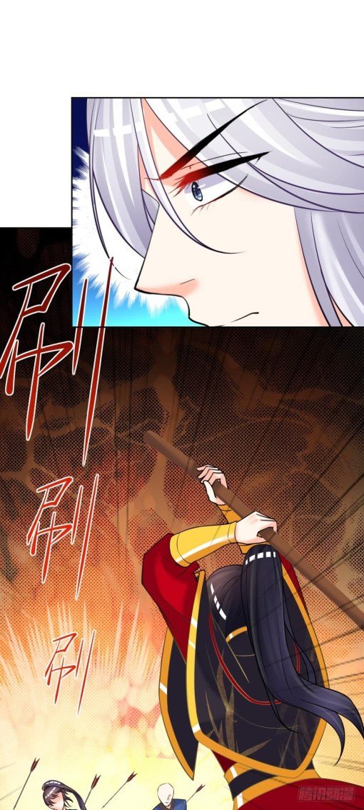 Page 8 of Chapter 154.5