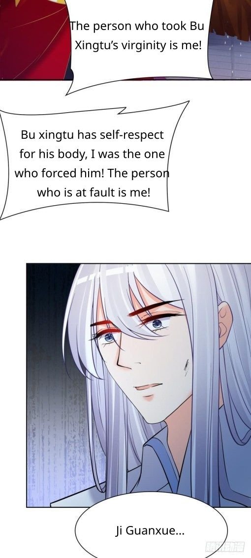 Page 2 of Chapter 154