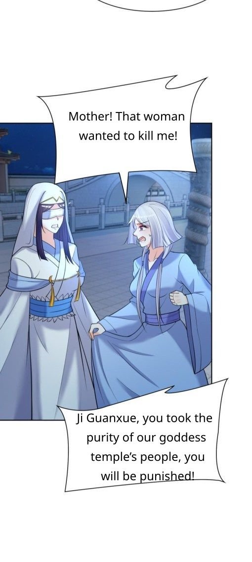 Page 3 of Chapter 154