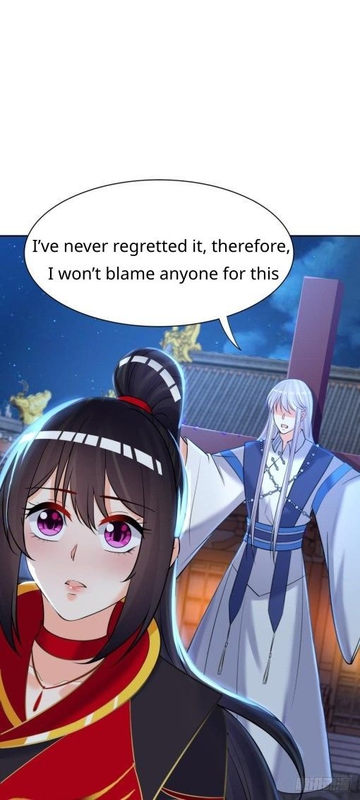 Page 12 of Chapter 154
