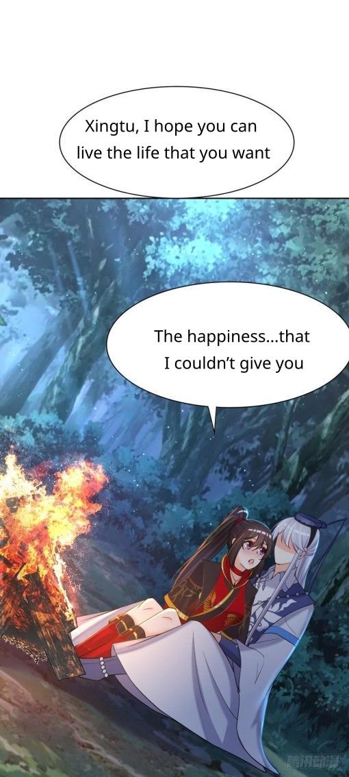 Page 2 of Chapter 155.5