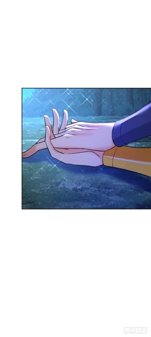 Page 11 of Chapter 155.5