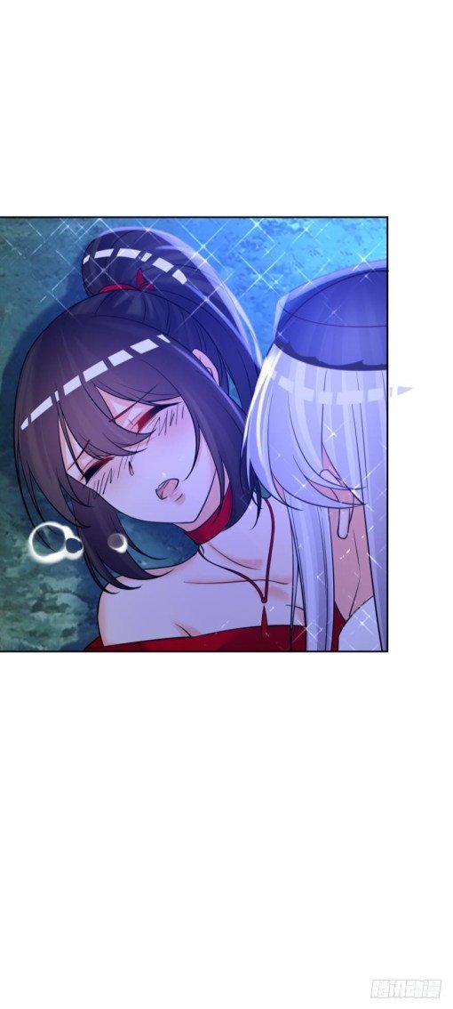 Page 13 of Chapter 155.5