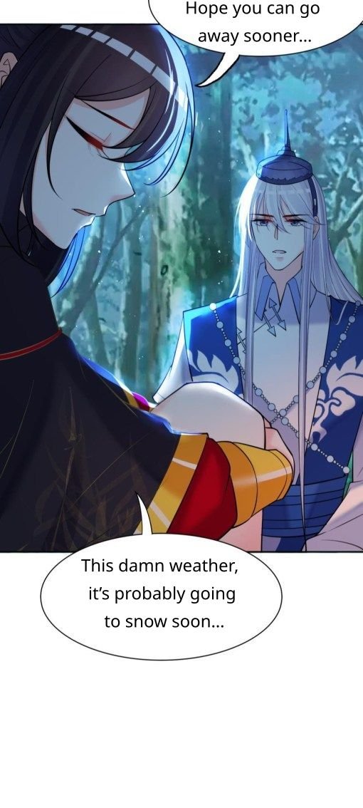 Page 3 of Chapter 155