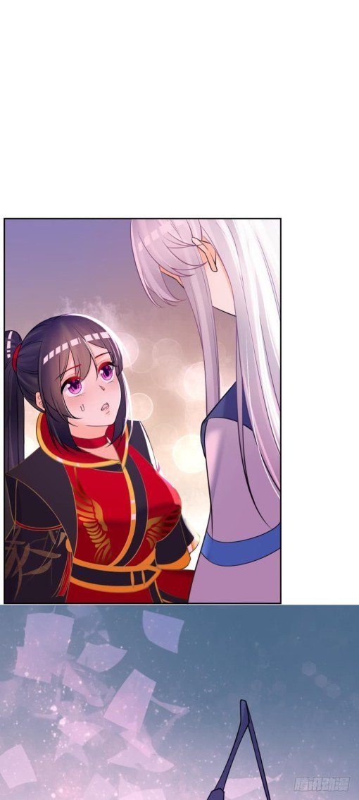 Page 7 of Chapter 155