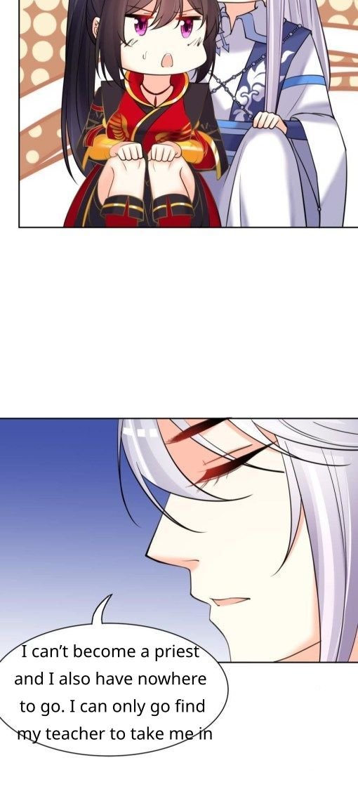 Page 16 of Chapter 155
