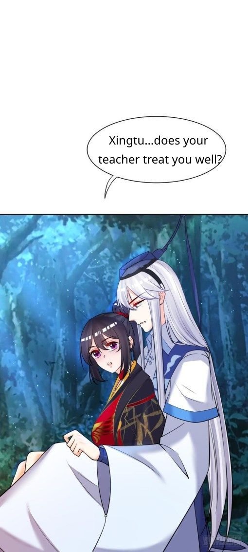 Page 17 of Chapter 155