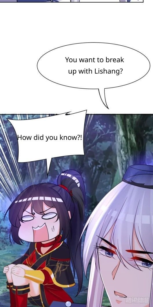 Page 12 of Chapter 156