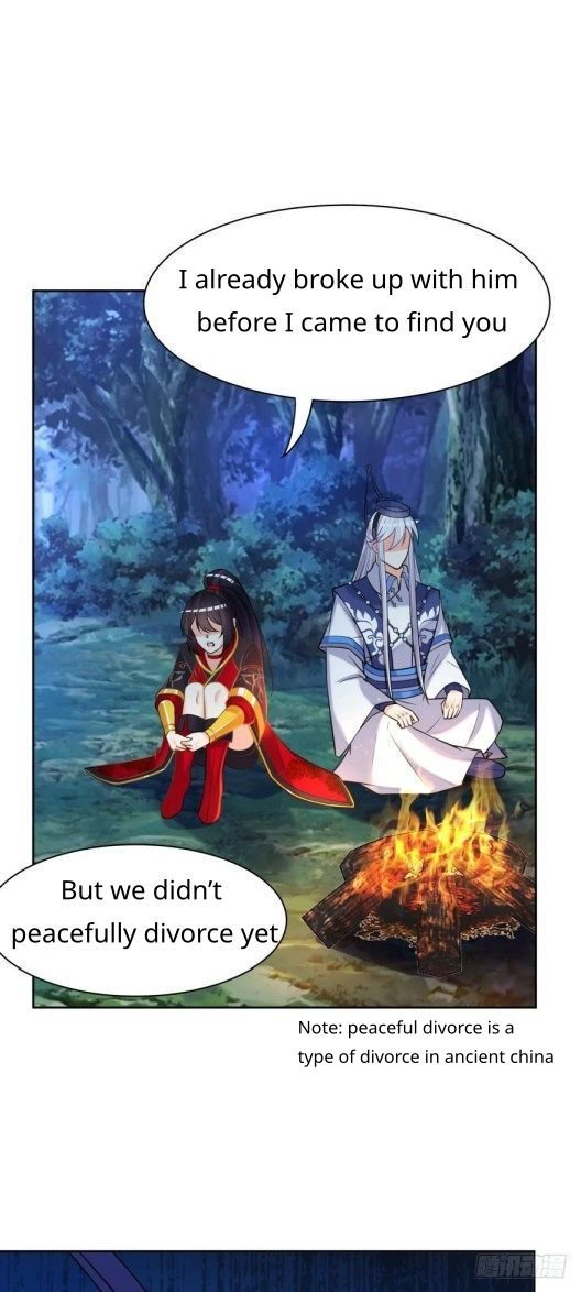 Page 15 of Chapter 156