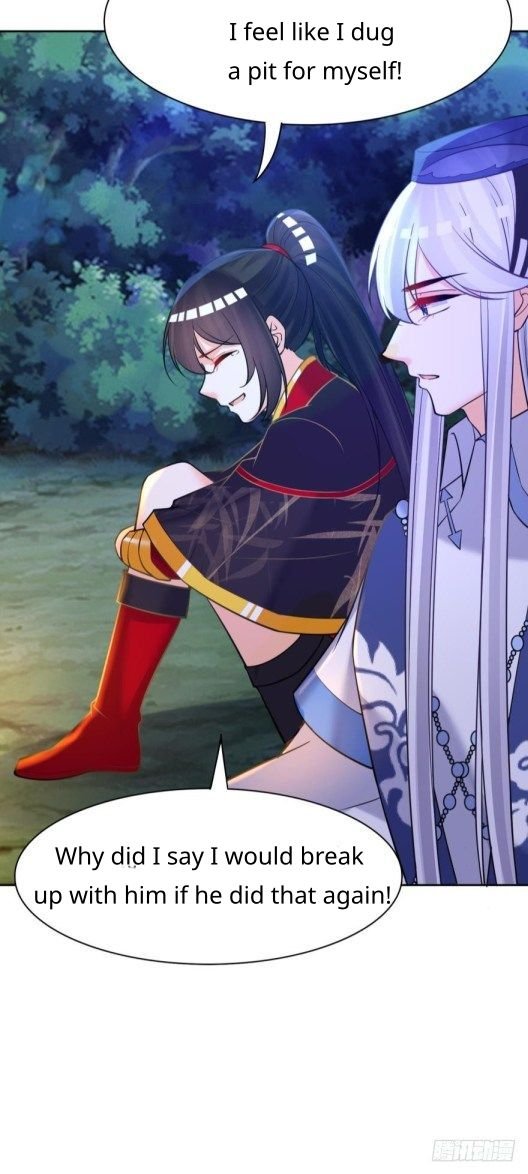 Page 17 of Chapter 156