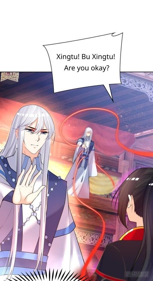 Page 7 of Chapter 158.5