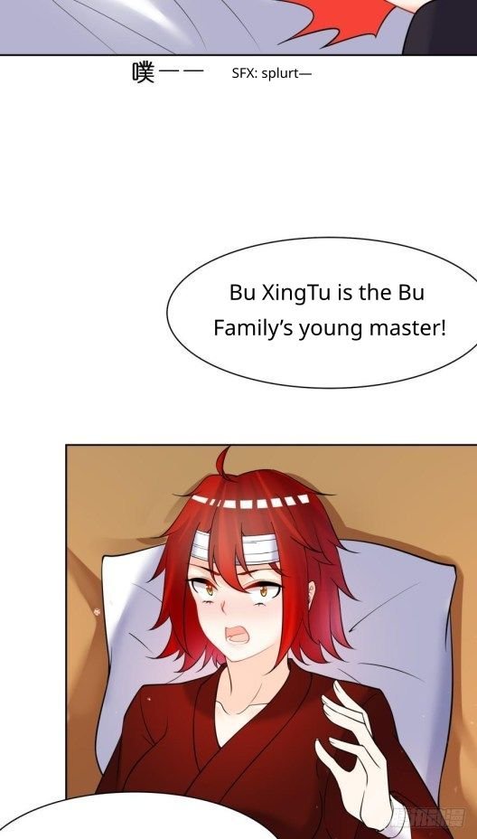 Page 5 of Chapter 159
