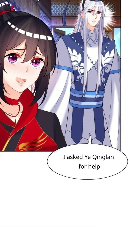 Page 7 of Chapter 159