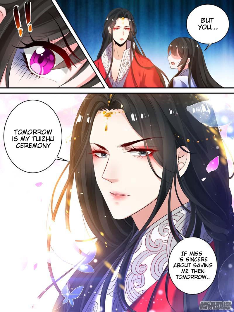 Page 3 of Chapter 16.3