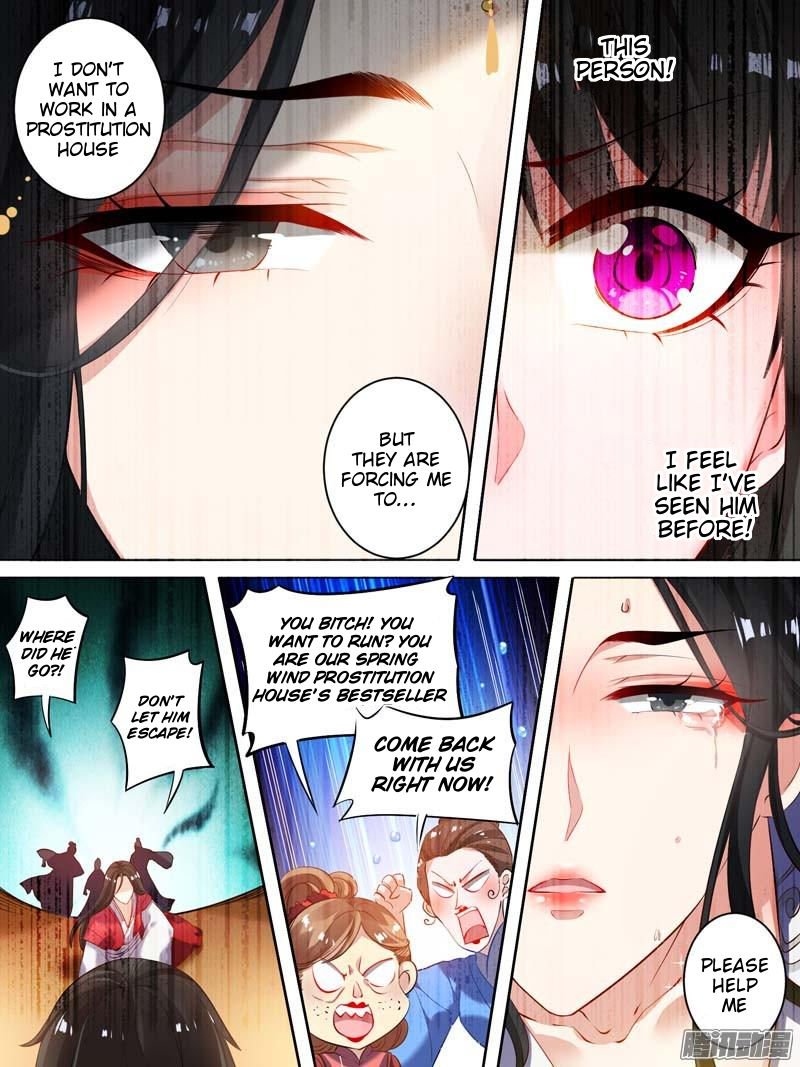 Page 2 of Chapter 16.2