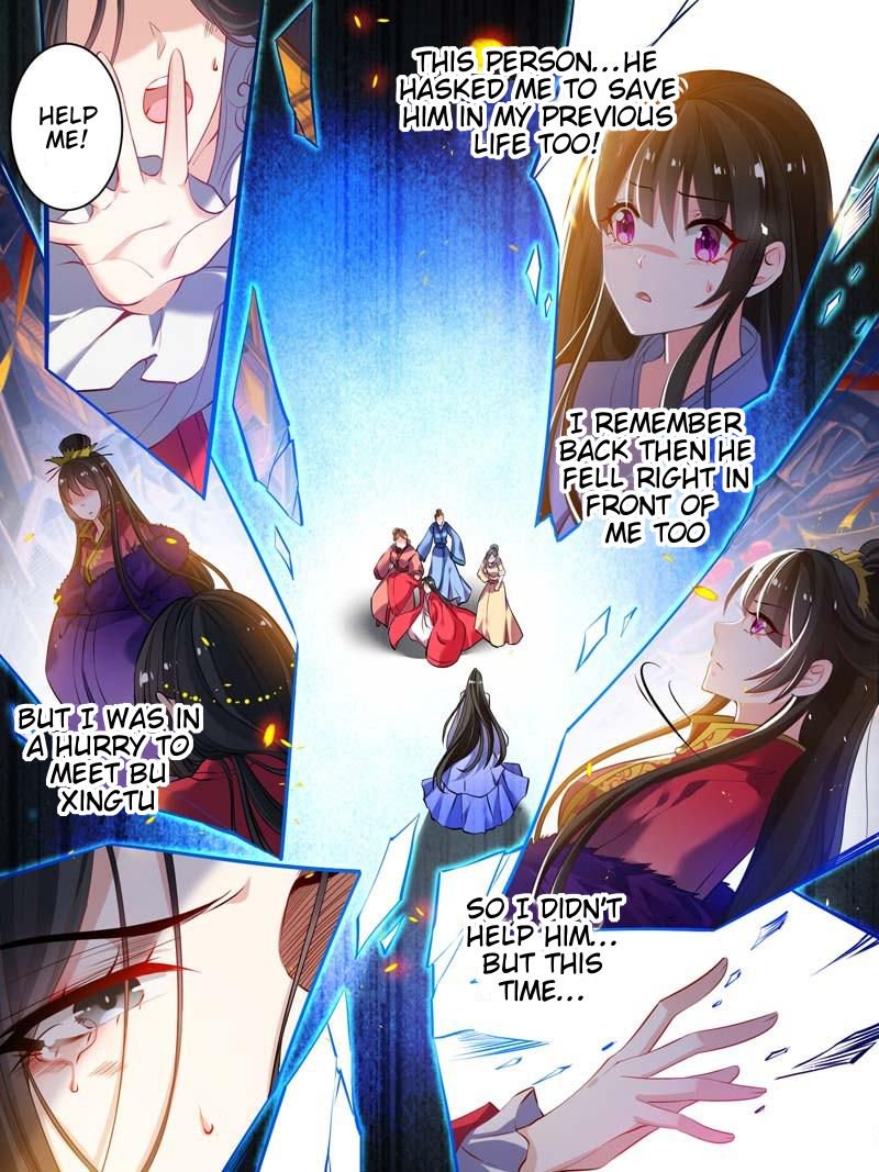Page 3 of Chapter 16.2