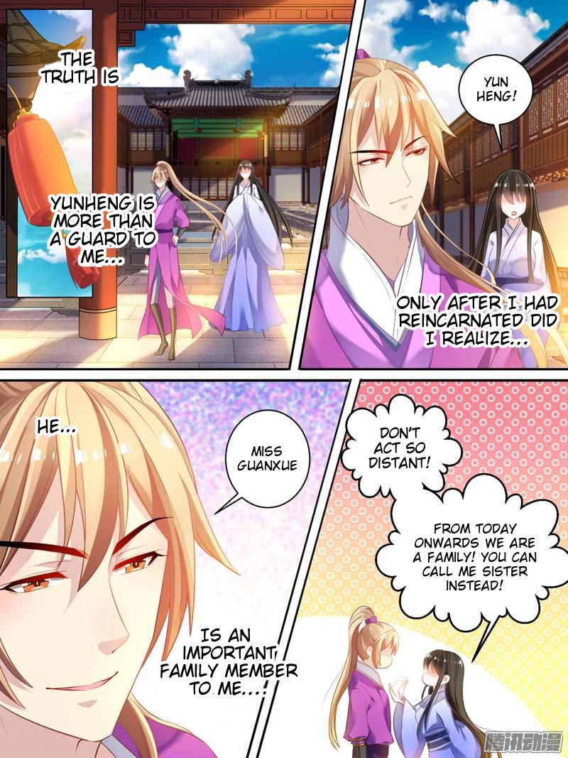 Page 1 of Chapter 16.1