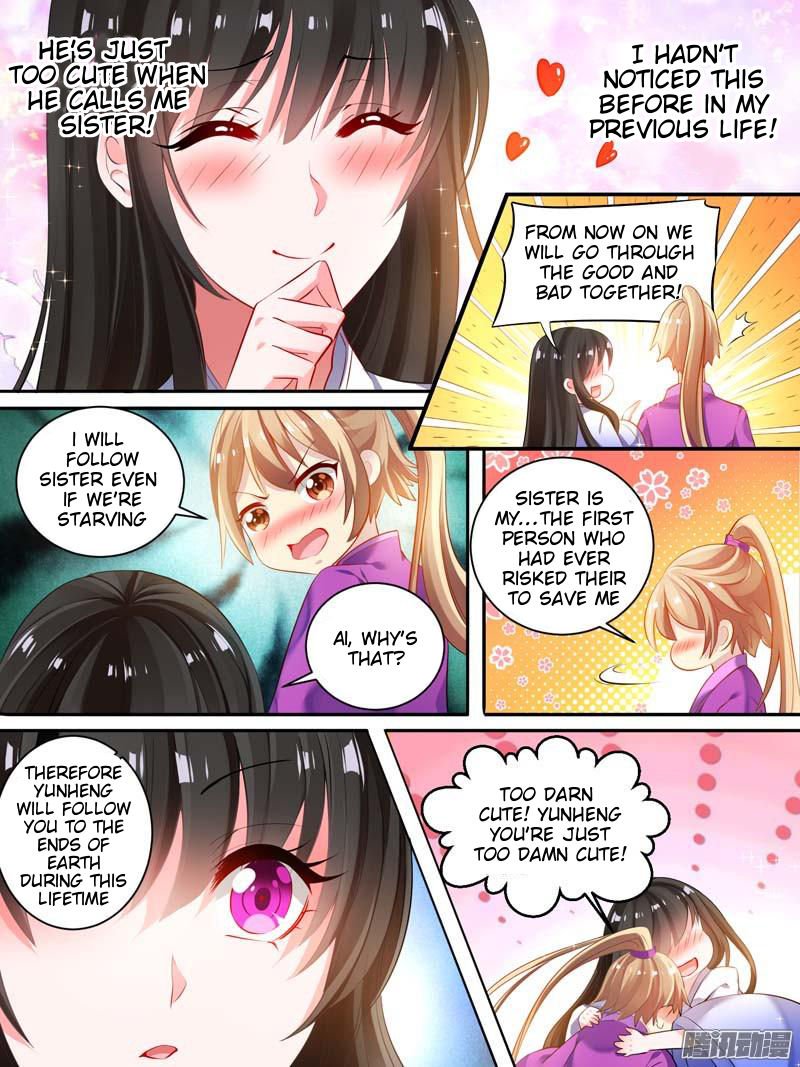 Page 3 of Chapter 16.1