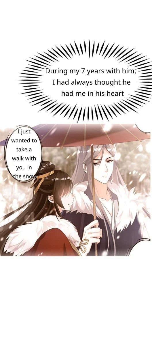 Page 2 of Chapter 160