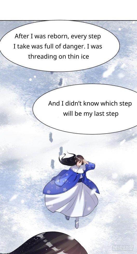 Page 4 of Chapter 160