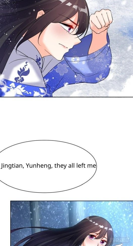 Page 5 of Chapter 160