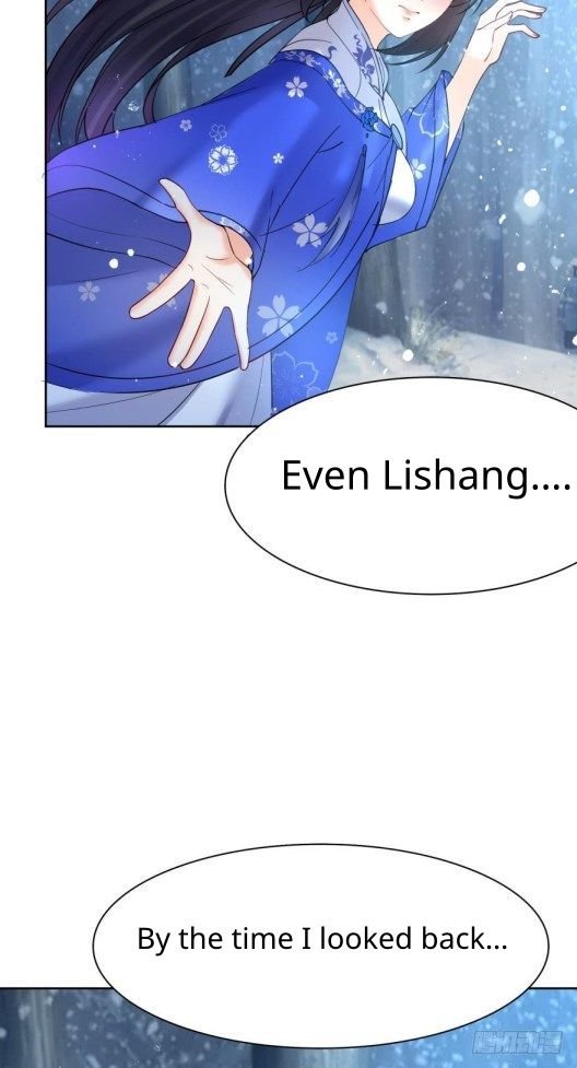 Page 6 of Chapter 160