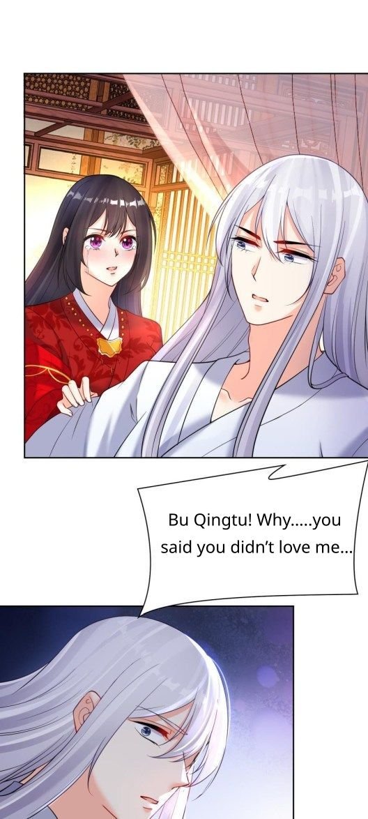 Page 12 of Chapter 160