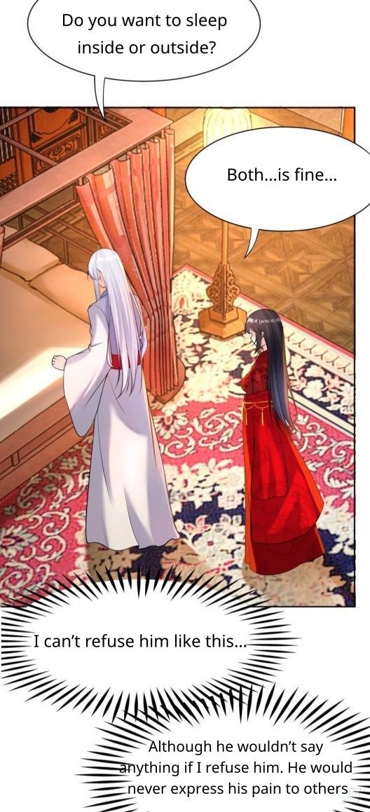 Page 17 of Chapter 160